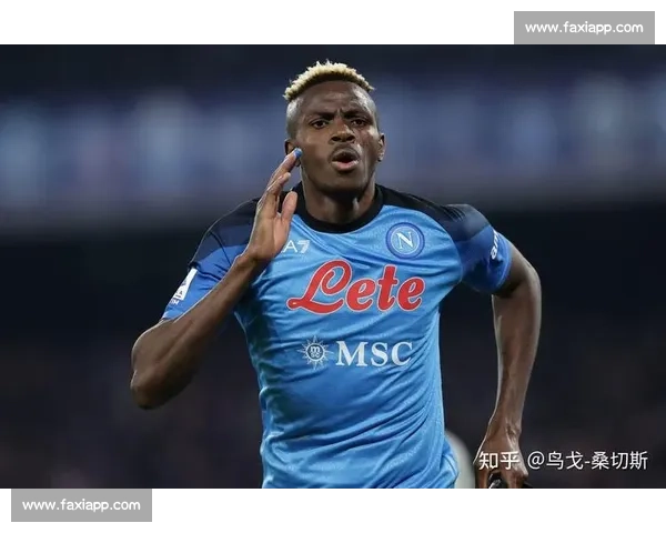 米体：意甲签奥斯梅恩需破亿，合同条款成障碍