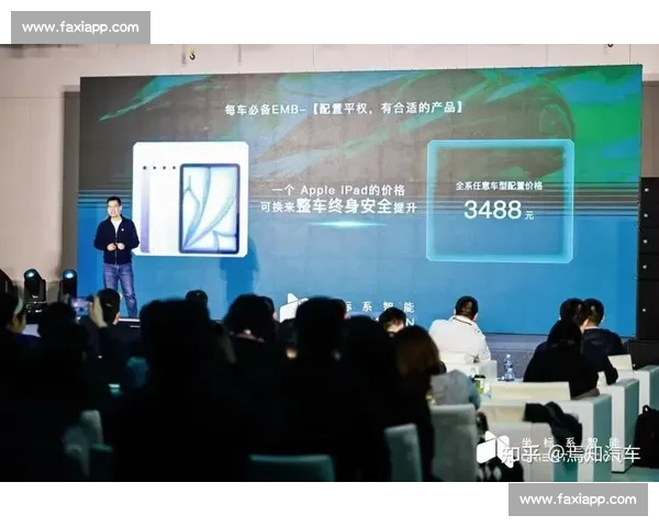 福建开启赛博降温新纪元：科技重构城市气候治理范式