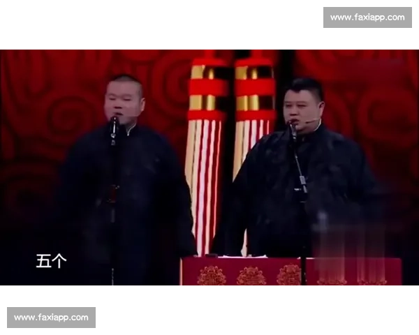 郭麒麟脱缰者也见面会秒变相声专场！天津话笑料引爆全场